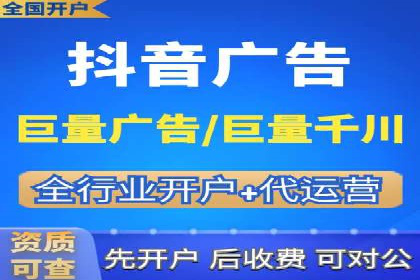 百度信息流广告与社交媒体的结合案例