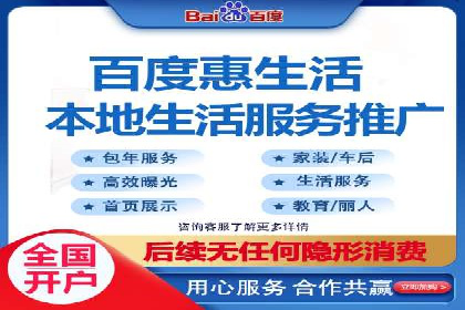 抖音广告案例：信息流广告的投放技巧